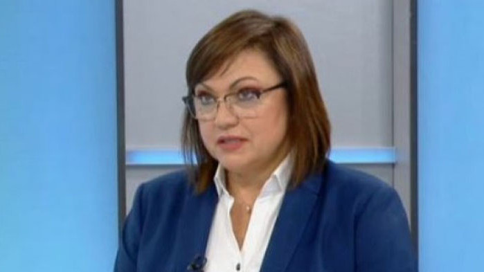 Нинова нарече „екзотична” идеята на Петков