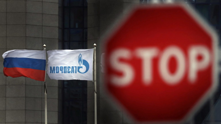 Докато министърът ни се чуди, „Газпром“: Преустановени са газовите доставки за България и Полша