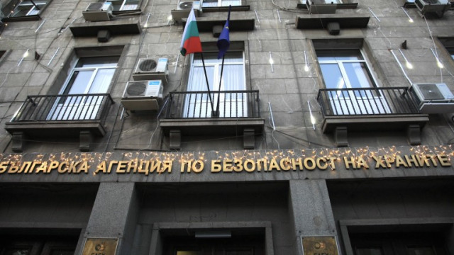 Българската агенция по безопасност на храните БАБХ констатира случаи на