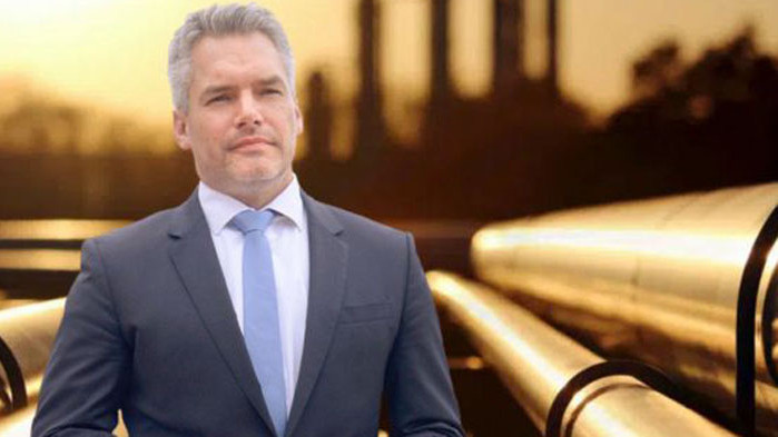 Австрия ще продължи да плаща за в евро, информира австрийският