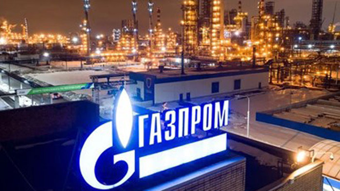 Газпром“ съобщи, че за годината е утвърден добив на газ