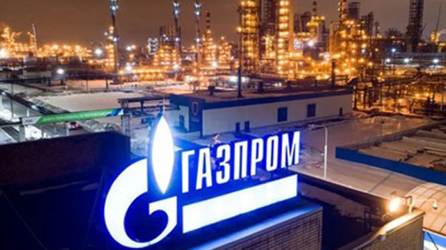 Газпром съобщи че за годината е утвърден добив на газ