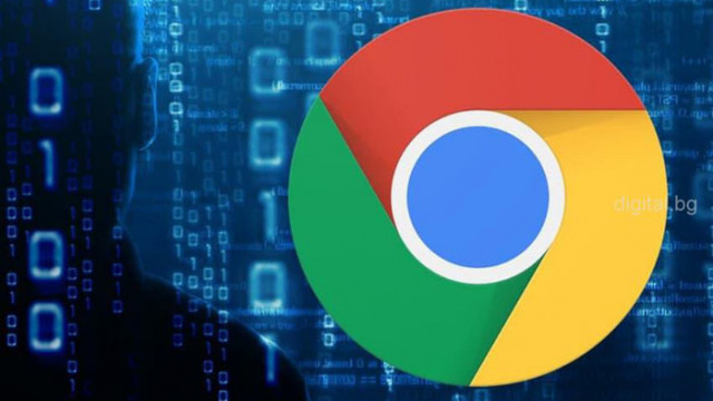 Хакери застрашават данните на потребители на браузъра Компанията Google предупреди