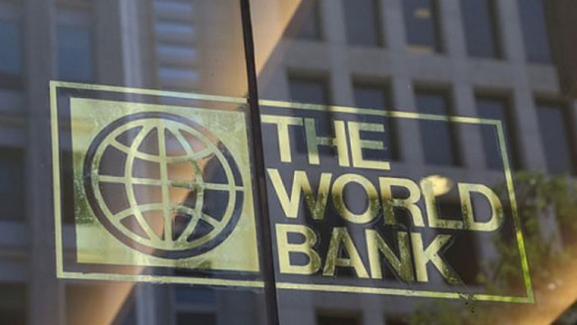 Световната банка прогнозира най силната ценова криза през 2022 от 70 те