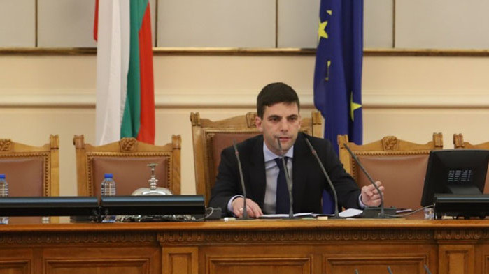 То ще се проведе на 4 май от 15:30 часа