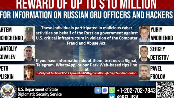 Държавният департамент на САЩ обяви награда от 10 млн. долара