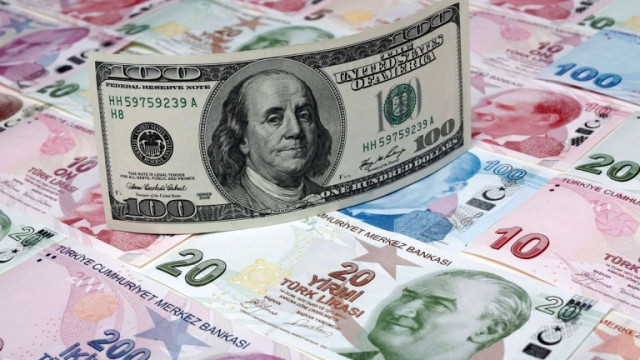 Централната банка на Турция повиши прогнозата си за ръста на