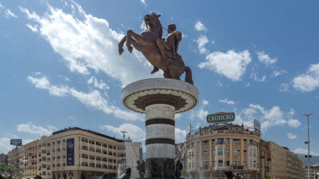 Централната банка на Северна Македония проучва възможността да въведе цифрова