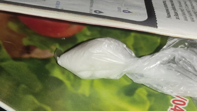 Поредната успешна акция срещу престъпленията свързани с наркотици е проведена