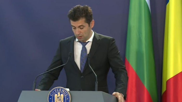 Нашето правителство днес дойде от три места, Киев, Брюксел и