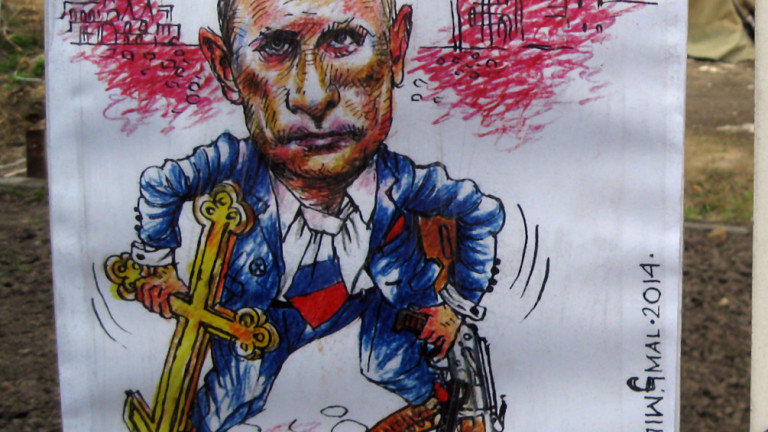 Съединените щати заявиха, че светът не може да продължава да се