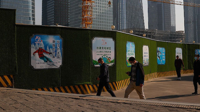 Рекордно спаднала производствена активност в Китай