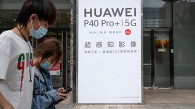 Продажбите на смартфони в Китай са спаднали с 14 1 процента