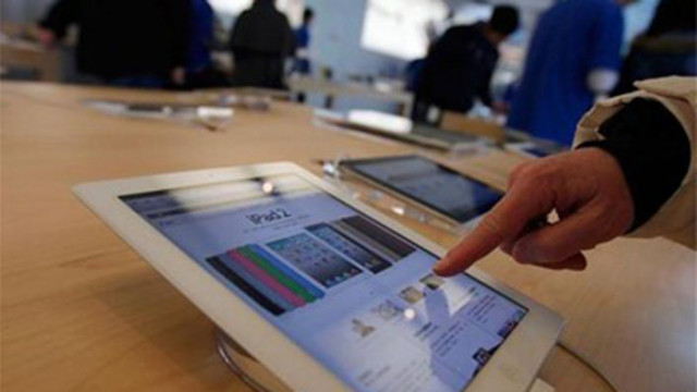 Американският технологичен гигант Епъл Apple е нарушил правилата на ЕС