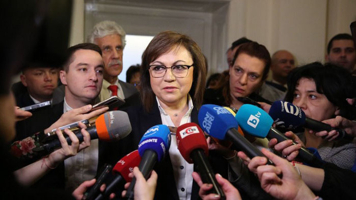 БСП за България“ няма да подкрепи решение за износ на