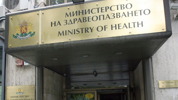 Мениджър от фармацевтична компания става зам.-министър на Сербезова