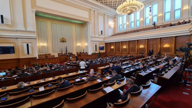 България дава военно техническа помощ на Украйна реши парламентът Предложението