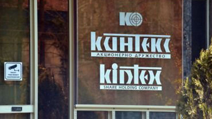 Шефът на „Кинтекс“: Явно съм много неудобен за г-жа Нинова