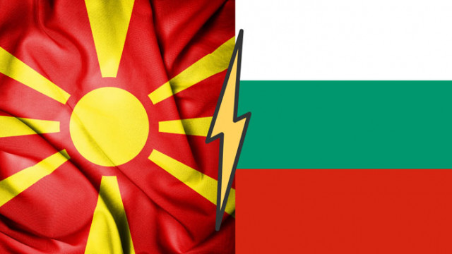 Съединените щати водят преговори с България и Северна Македония на