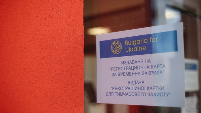 Хотелиери от Балчик и Кранево, настанили украински бежанци в базите