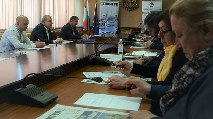 Инвестиции и проблеми в строителния сектор бяха обсъдени днес на