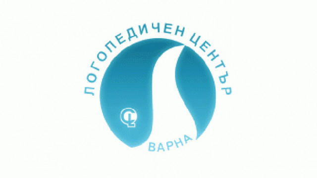 Логопедичният център във Варна стартира поредица от безплатни онлайн семинари