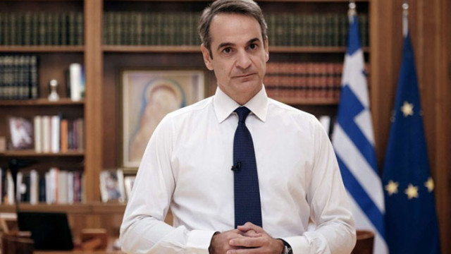 Гръцкият министър председател Кириакос Мицотакис обяви в телевизионно обръщение към
