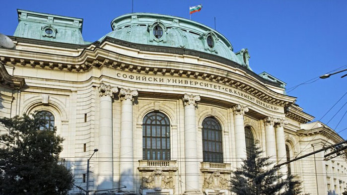 От 5% до 15% по-високи такси за кандидатстване и обучение