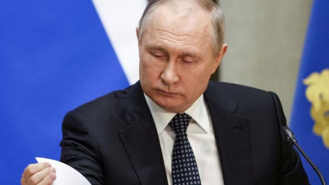 Президентът на Руската федерация Владимир Путин проведе телефонен разговор с