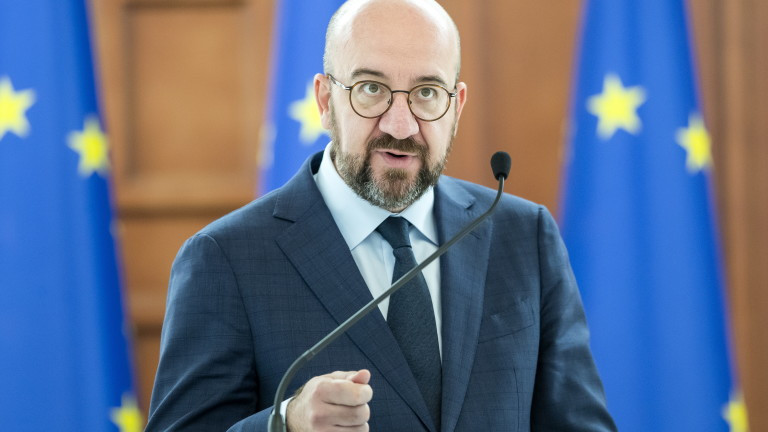 Председателят на Европейския съвет Шарл Мишел заяви, че иска страните от ЕС