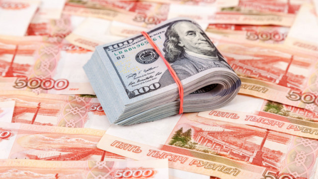 Руската рубла за кратко достигна най високото си ниво спрямо щатския