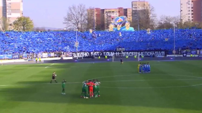 Едно е сигурно – днес от 17:30 часа на стадион