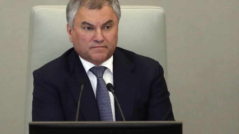 Вячеслав Володин: Всъщост САЩ участват във военните действия в Украйна