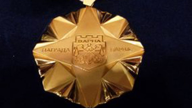 Днес определят носителите на награда „Варна“ в областта на културата