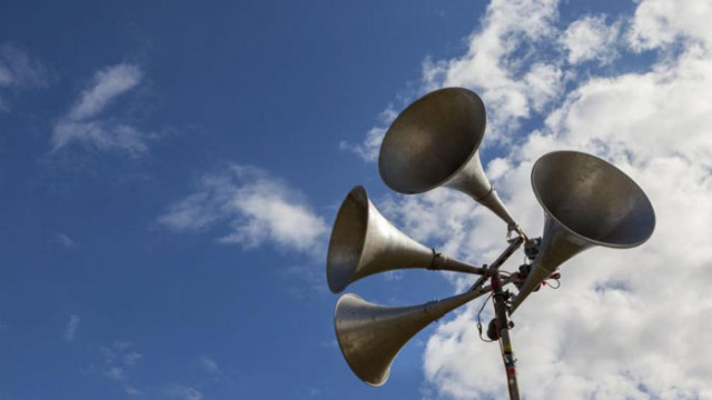 От 10 май до края на месеца ще се проведе