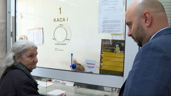Още в първия ден на изплащане на пенсиите новият главен