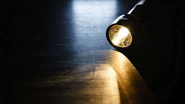 Поради извършване на неотложни ремонтни дейности на съоръженията за доставка