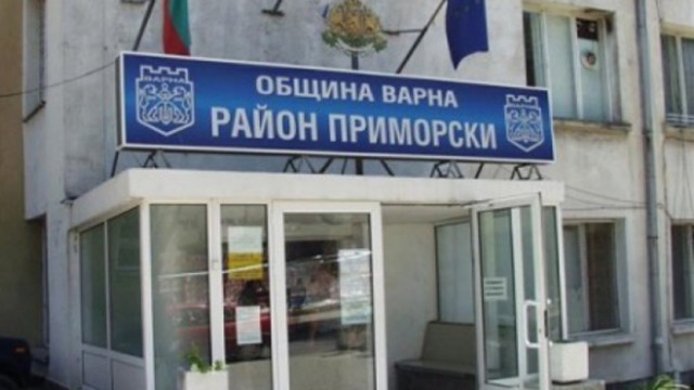 От 09 00 до 16 30 ч днес ще бъде прекъснато електрозахранването