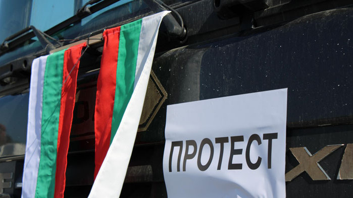 Конфедерацията на работодателите и индустриалците в България - КРИБ изразява