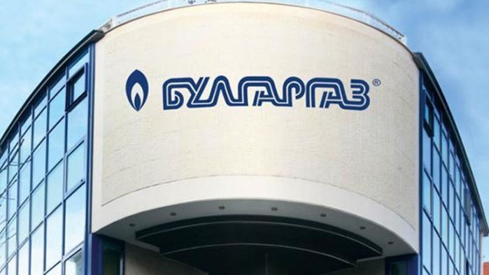 Държавната компания Булгаргаз“ предложи нова цена на природния газ за