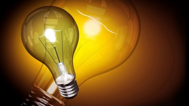 Поради извършване на неотложни ремонтни дейности на съоръженията за доставка