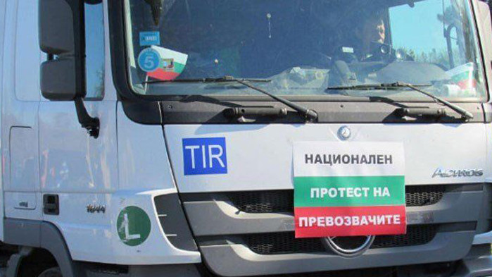 Протестът на превозвачите на 18 май няма да пречи на движението