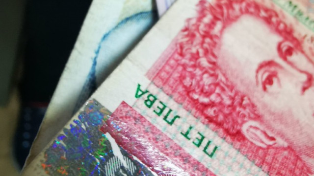 Изплатени са заплатите на служителите в Български пощи  В това увери