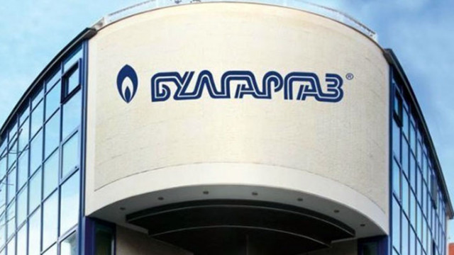 С посредниците: 31,7% отгоре е ценовото предложение за газа, внесено от „Булгаргаз“
