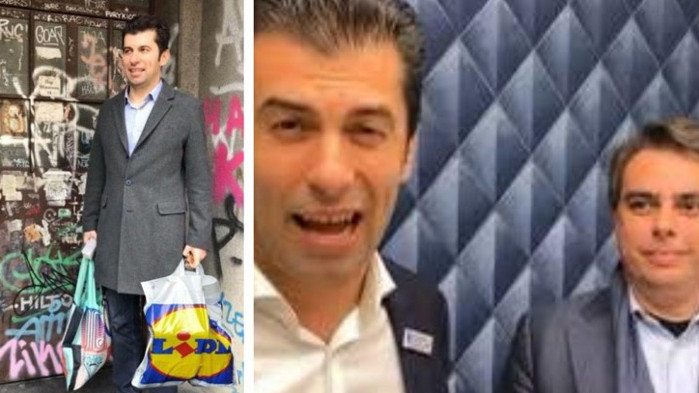 Обявяваме жълтите павета за изчезващ вид! What a week! Демократична