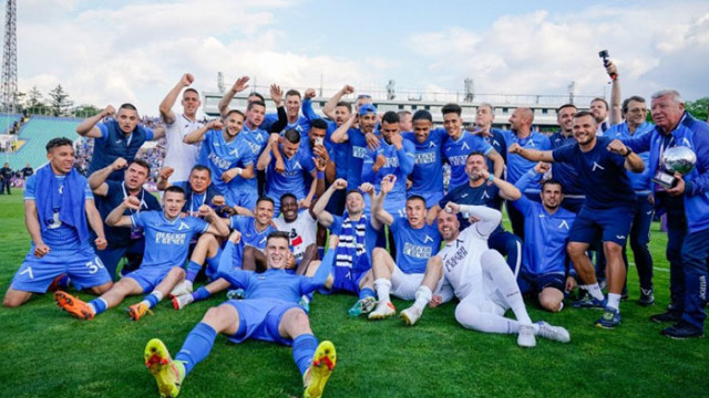 Първи трофей за сините от 13 години Левски спечели Купата