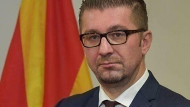 СДСМ и мнозинството в парламента на Република Северна Македония показаха