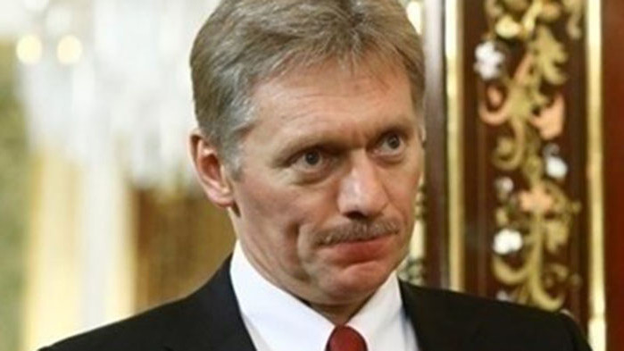 Говорителят на Кремъл Дмитрий Песков съобщи пред журналисти, че не