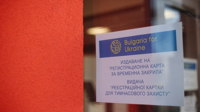Бежанци от Украйна искат от правителството компромис за помощ за етническите българи