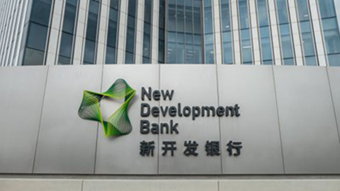 Днес Отделът за публичност на ЦК на ККП даде брифинг,